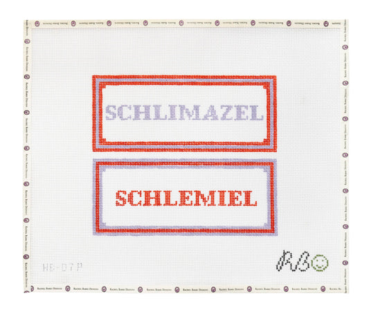 Schlimazel/Schlemiel